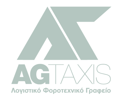 AGTaxis